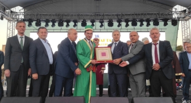 38. AHİLİK HAFTASI KUTLANDI